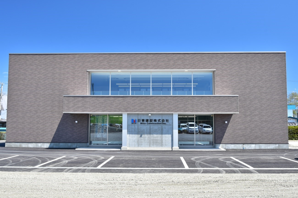 日東建設株式会社 本社